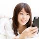 【2022年最新】おすすめの人気婚活パーティー・お見合いパーティサイトランキング【評判・口コミ】