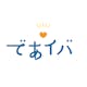 婚活会議が「いばらき出会いサポートセンター”であイバ”」の賛助会員になりました!