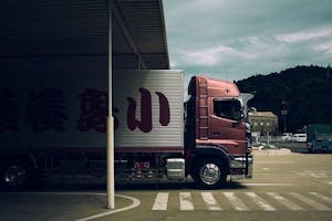トラック運転手と結婚するメリットと注意点とは 反対された時の対処法まとめ 恋活 婚活のための総合サイト 婚活会議 トラック運転手と結婚するメリットと注意点とは 反対された時の対処法まとめ 恋活 婚活のための総合サイト 婚活会議