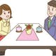 お見合いで恋愛感情がわかない3つの理由!恋愛感情が芽生える相手を探すコツ