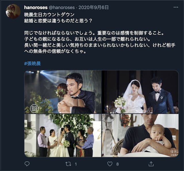 結婚と恋愛のハッキリとした5つの違い 本気で結婚するなら結婚相談所がおすすめ 恋活 婚活のための総合サイト 婚活会議 結婚と恋愛のハッキリとした5つの違い 本気で結婚するなら結婚相談所がおすすめ 恋活 婚活のための総合サイト 婚活会議