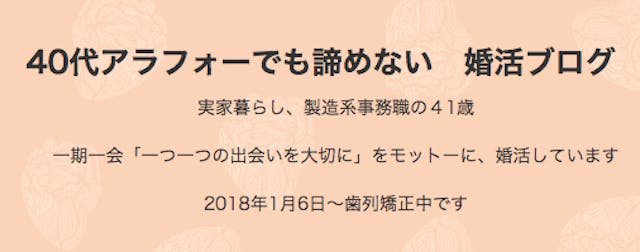 婚活で 痛い女 認定されるアラフォー女性の特徴とは 若作りは要注意 恋活 婚活のための総合サイト 婚活会議 婚活で 痛い女 認定されるアラフォー女性の特徴とは 若作りは要注意 恋活 婚活のための総合サイト 婚活会議
