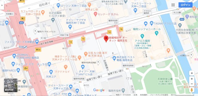 口コミあり 福岡でおすすめの人気結婚相談所10選 料金 コースを徹底比較 恋活 婚活のための総合サイト 婚活会議 口コミあり 福岡でおすすめの人気結婚相談所10選 料金 コースを徹底比較 恋活 婚活のための総合サイト 婚活会議