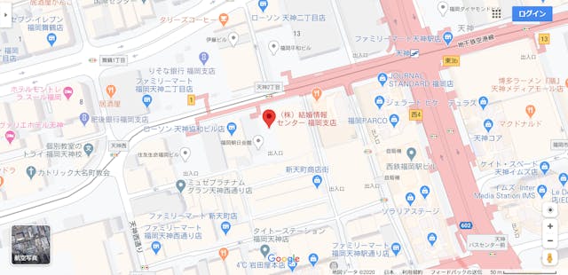 口コミあり 福岡でおすすめの人気結婚相談所10選 料金 コースを徹底比較 恋活 婚活のための総合サイト 婚活会議 口コミあり 福岡でおすすめの人気結婚相談所10選 料金 コースを徹底比較 恋活 婚活のための総合サイト 婚活会議