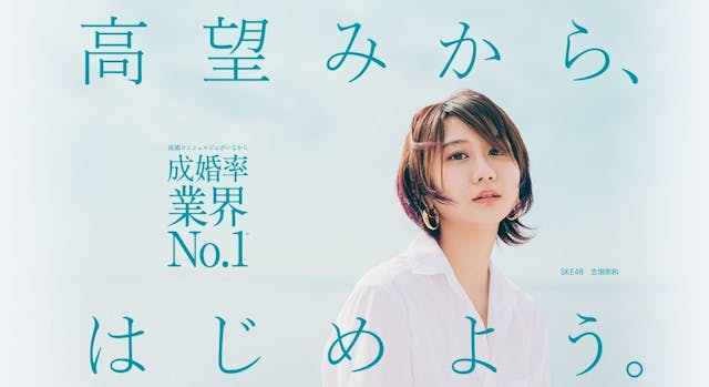 30歳女性向け 結婚できず焦りで不安を感じる理由と実践してほしい対処法 恋活 婚活のための総合サイト 婚活会議 30歳女性向け 結婚できず焦りで不安を感じる理由と実践してほしい対処法 恋活 婚活のための総合サイト 婚活会議