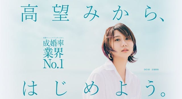 結婚相手は直感でわかる ビビッときた直感エピソードと直感以外で相手を選ぶポイント 恋活 婚活のための総合サイト 婚活会議 結婚相手は直感でわかる ビビッときた直感エピソードと直感以外で相手を選ぶポイント 恋活 婚活のための総合サイト 婚活会議