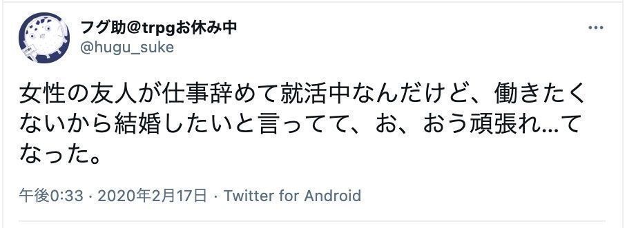 実はモテる 再婚したいと考えるシングルファザーが新しい再婚相手を探す方法 恋活 婚活のための総合サイト 婚活会議