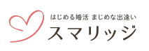 35歳で結婚できない男は焦るべき 独身男性が早めに婚活するべき理由まとめ 恋活 婚活のための総合サイト 婚活会議